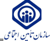 تمدید مهلت ثبت‌نام در آزمون استخدام پیمانی سازمان تأمین‌اجتماعی